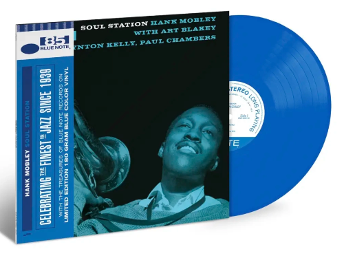 Soul Station (Indie Exclusive Blue Vinyl)