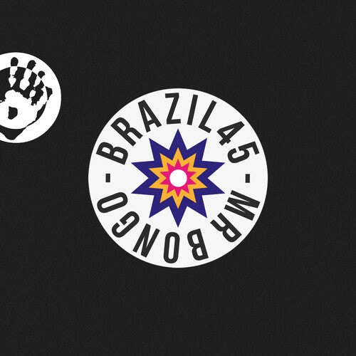 Cafua / Crioula Multicolorida (7” Vinyl)