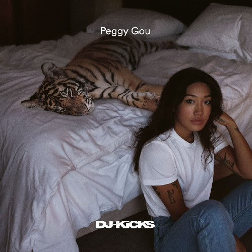 Peggy Gou (2LP Tigerfur Vinyl)