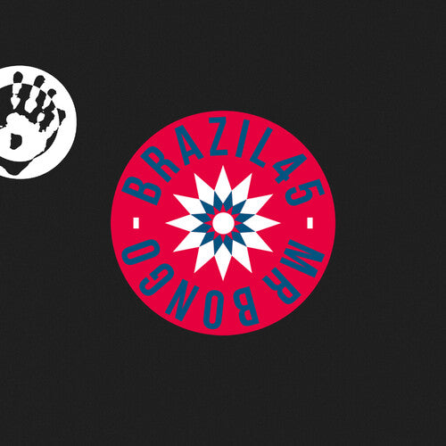 Kirie / Com Mais De 30 (7” Vinyl)