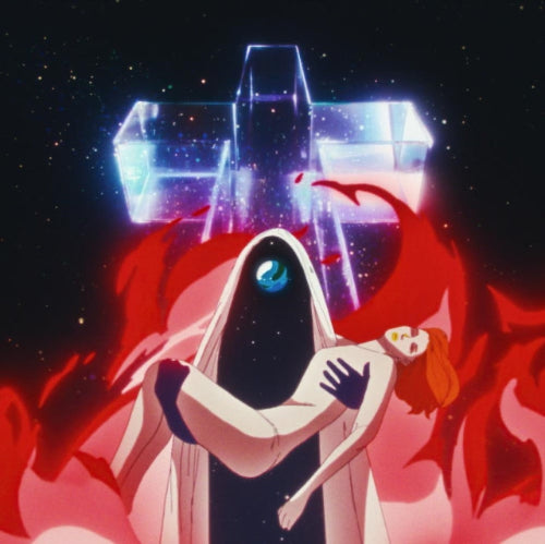 Neverender (Remixes) (Crystal Clear Vinyl)