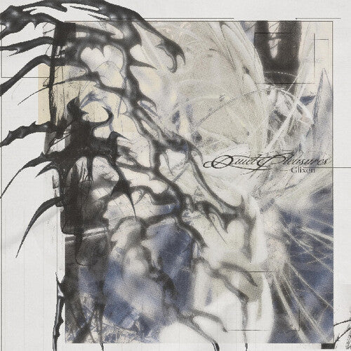 Quiet Pleasures EP (Cloudy Clear Vinyl)