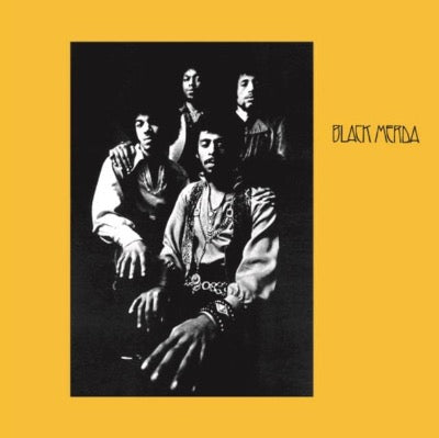 Black Merda (Clear Beer Colored Vinyl)