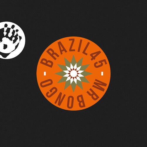 Imprevisto / Skim Dum Dum Dum (7” Vinyl)