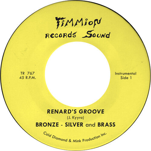 Renard’s Groove (Clear 7” Vinyl)