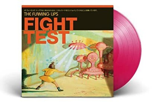 Fight Test (Ruby Red Vinyl)