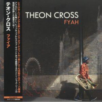 Fyah (Indie Exclusive Japanese Pressing)