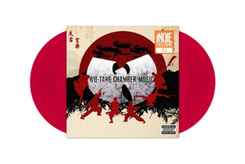 Chamber Music (Indie Exclusive Red Vinyl)