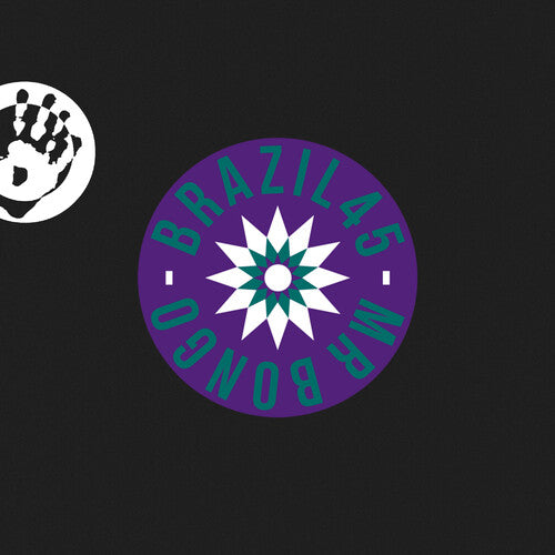 Na Boca Do Sol / A Hora e Essa (7” Vinyl)